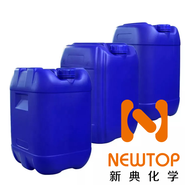 jeffcat zr-50 catalyst cas67151-63-7