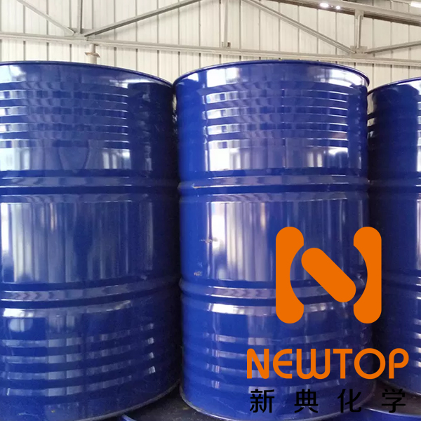 high efficiency reactive foaming catalyst/reactive foaming catalyst