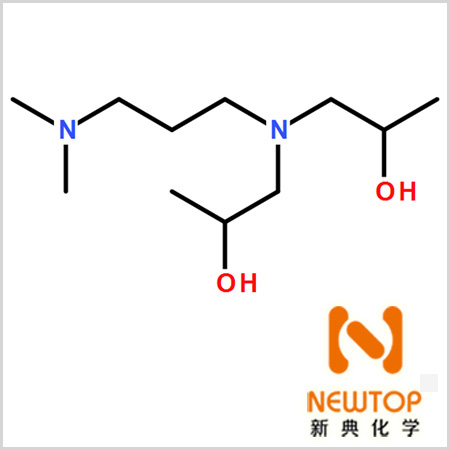 cas 63469-23-8/n-(3-dimethyl amino propyl)-n n-diisopropanolamine
