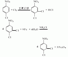 3,4-dichloroaniline