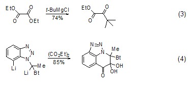 diethyl oxalate